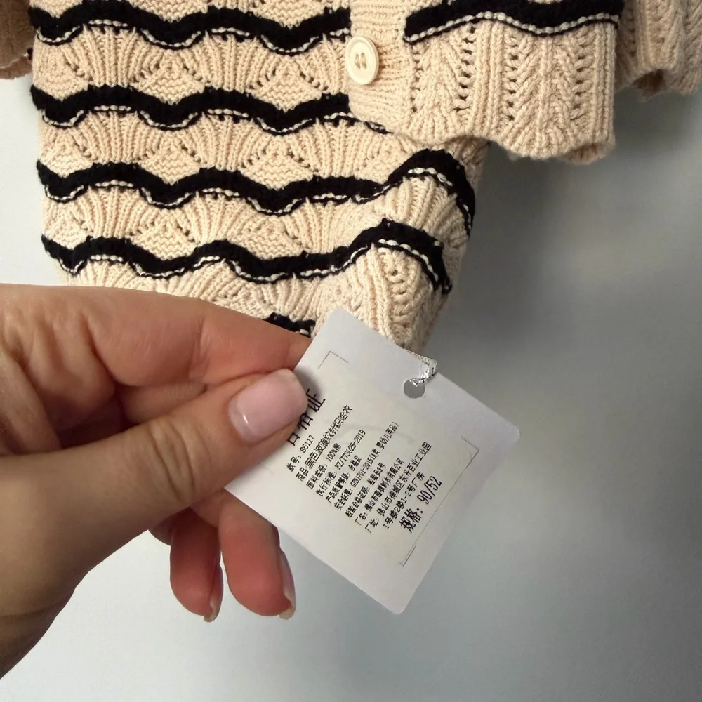 Toddler Cream and Black Striped Knit Cardigan Set - Picture 4 of 12